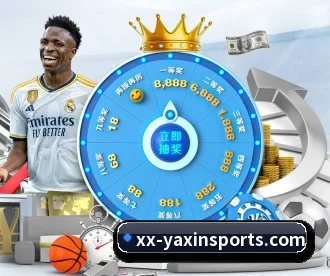 亚新体育 APP(yaxin)