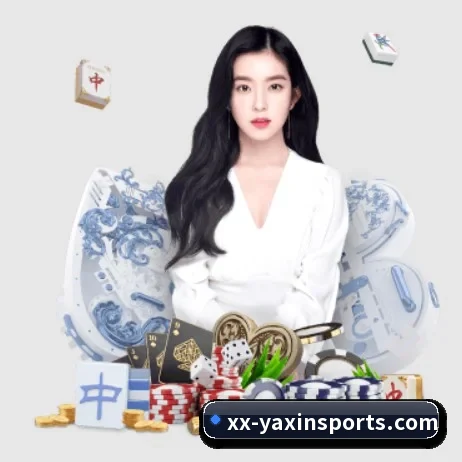 国际化进程 | yaxin