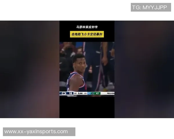 小卡谈马瑟林绝杀失利:我们把握住了机会我鼓励他继续努力投篮